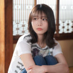 河北彩伽