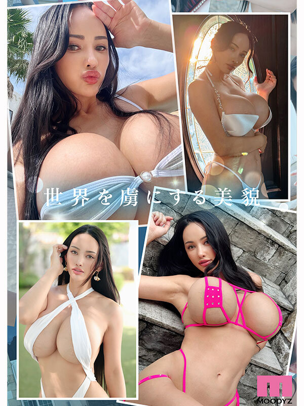 マリアバレンタイン