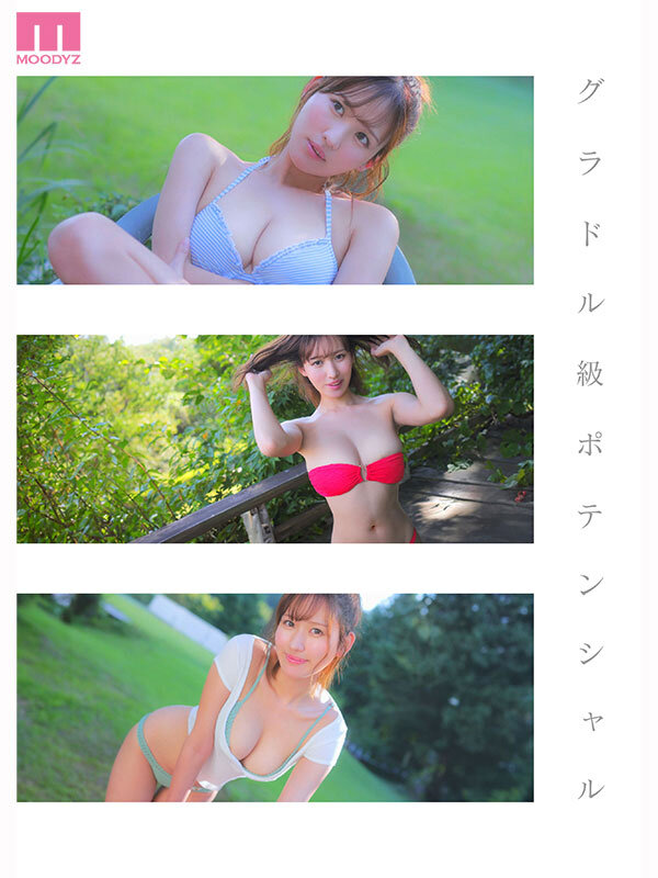 三咲まゆ