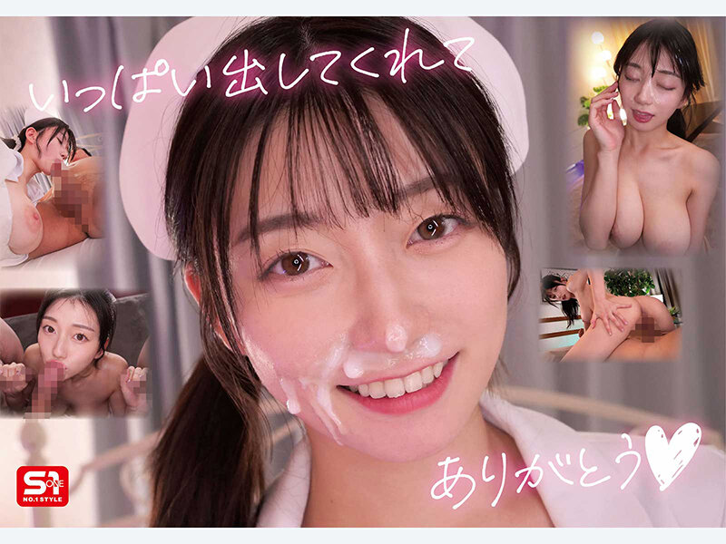 瀬戸環奈