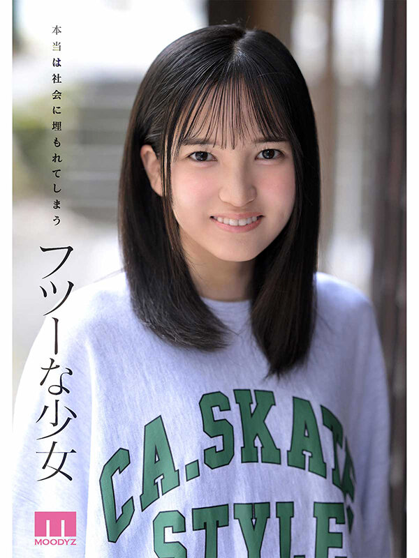 矢野あいみ