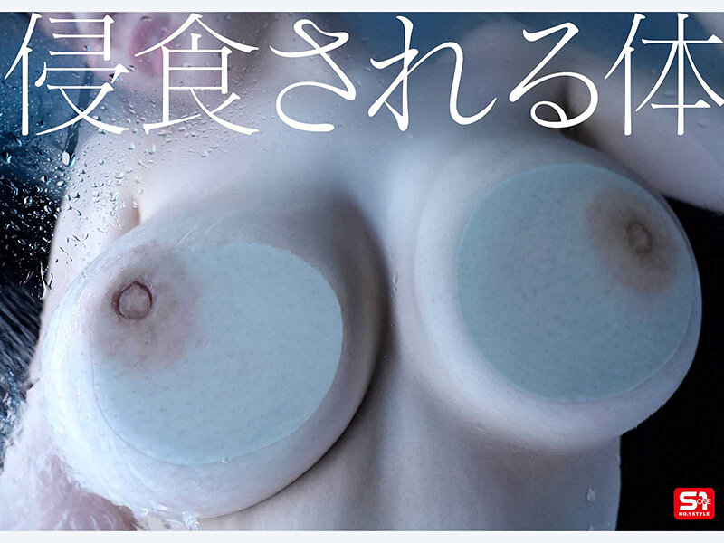 瀬戸環奈