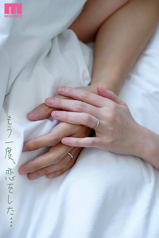 森日向子