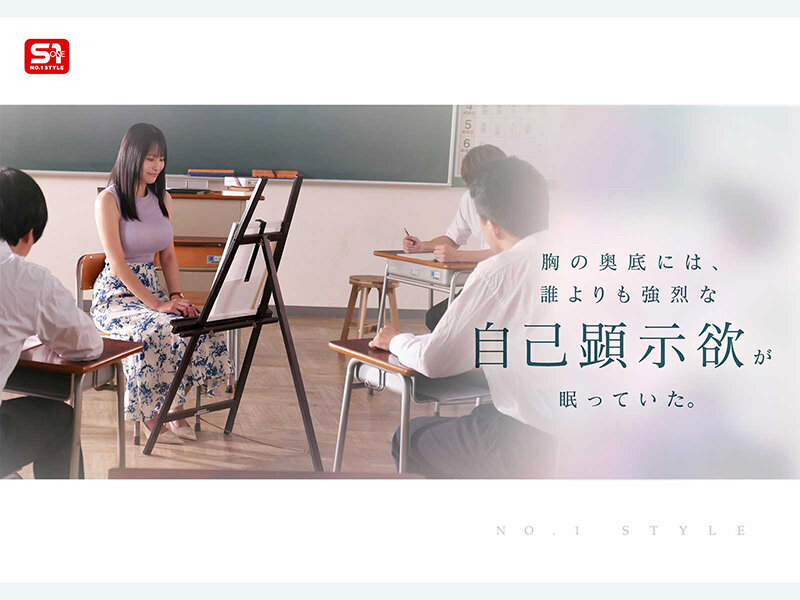 辻更紗