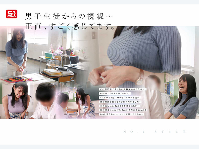 辻更紗