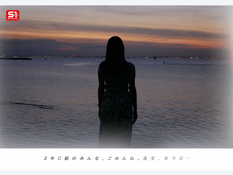 辻更紗